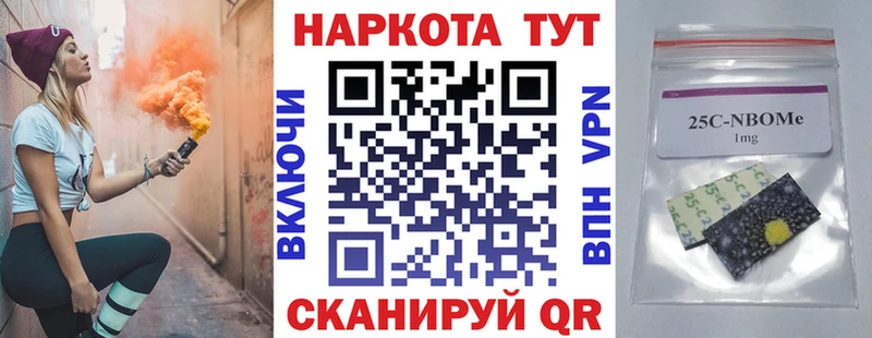 MDMA Исилькуль