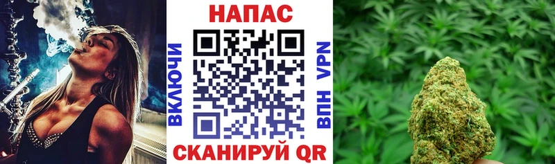 Где найти наркотики Исилькуль Канабис Кокаин ГАШ Меф мяу мяу