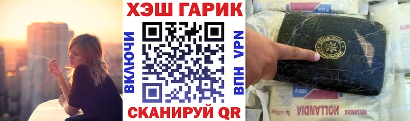 ГАШИШ ice o lator  omg маркетплейс  Исилькуль 