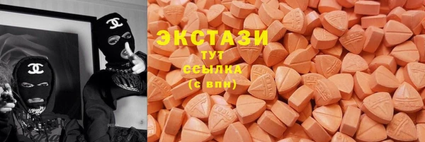 сатива Заволжье