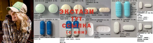 дистиллят марихуана Заводоуковск