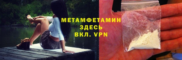 дистиллят марихуана Заводоуковск
