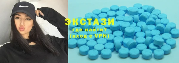 сатива Заволжье