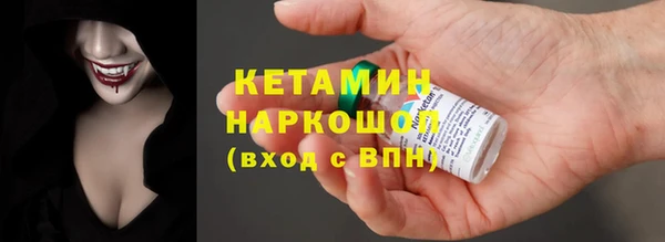 дистиллят марихуана Заводоуковск