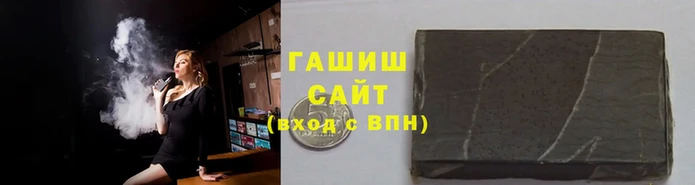 сатива Заволжье