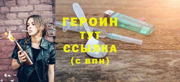 а пвп мука Ельня
