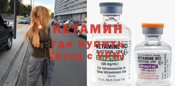 МДПВ Елабуга