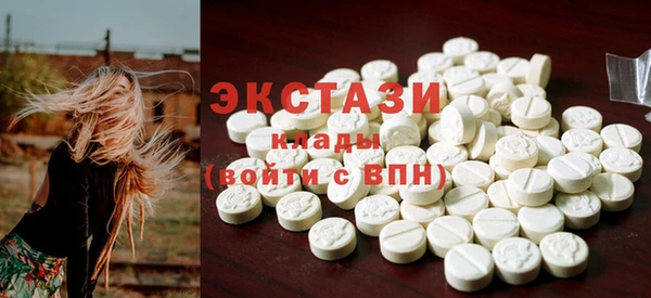 кокаин Елизово