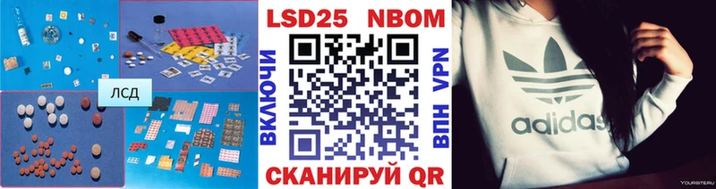 магазин  наркотиков  Исилькуль  LSD-25 экстази кислота 