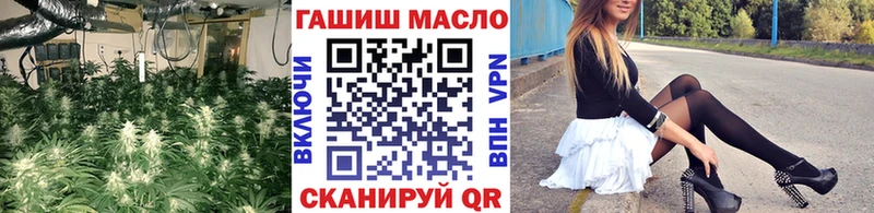 где купить   Исилькуль  KRAKEN маркетплейс  Дистиллят ТГК вейп 