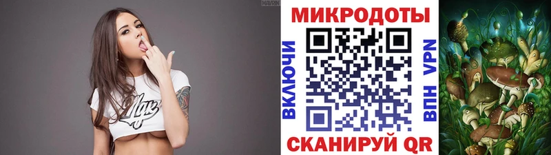 Псилоцибиновые грибы Magic Shrooms  Исилькуль 