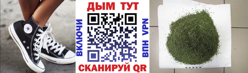 mega рабочий сайт  купить   Исилькуль  Марихуана VHQ 
